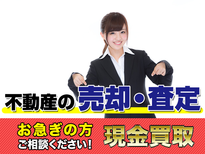 20211224100848-admin.jpg