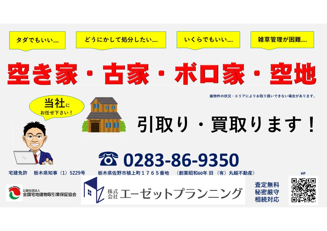 20220305164433-admin.jpg