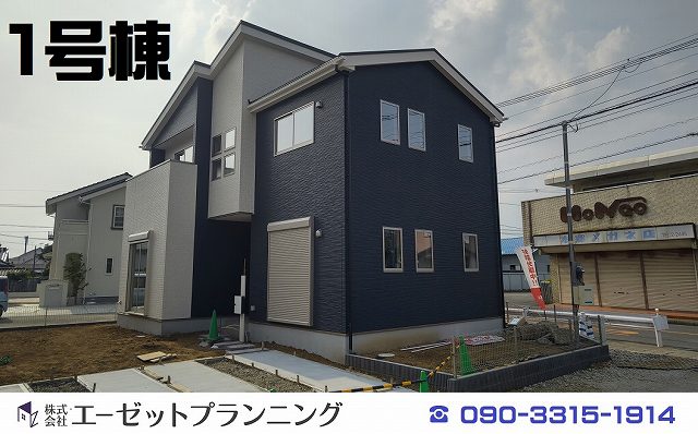 20220622154324-admin.jpg