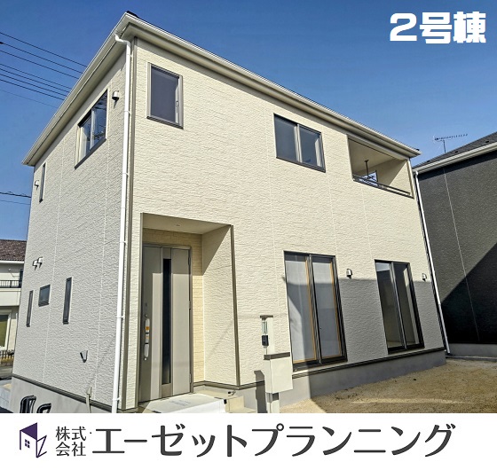 20230311164759-admin.jpg