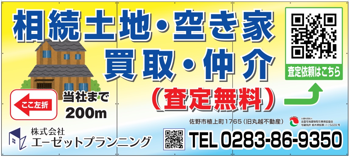 20230604153335-admin.jpg