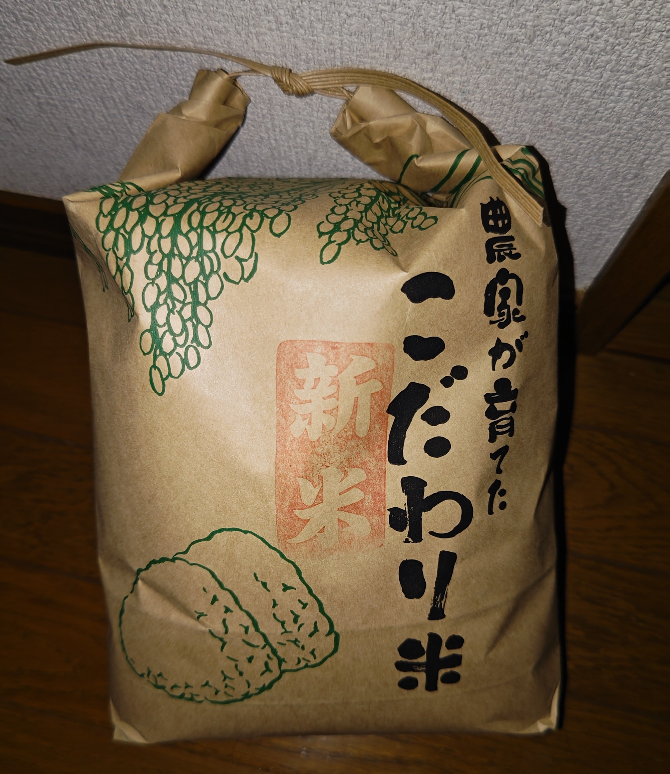 20250929082329-admin.jpg